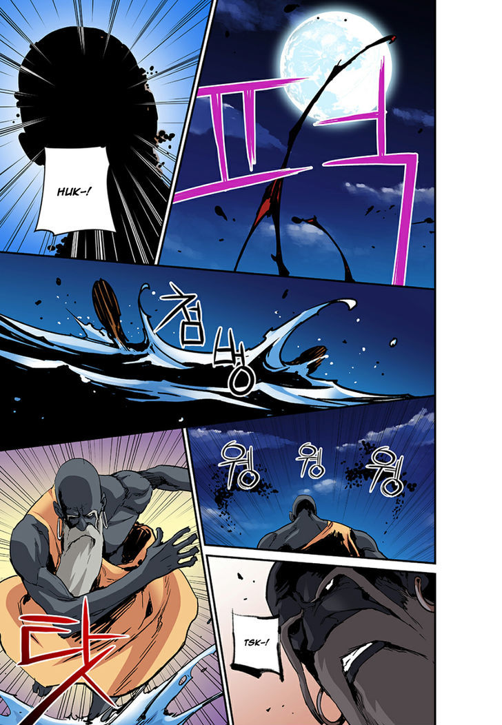 Blind Faith Descent Chapter 37 page 13 - Chapter 37