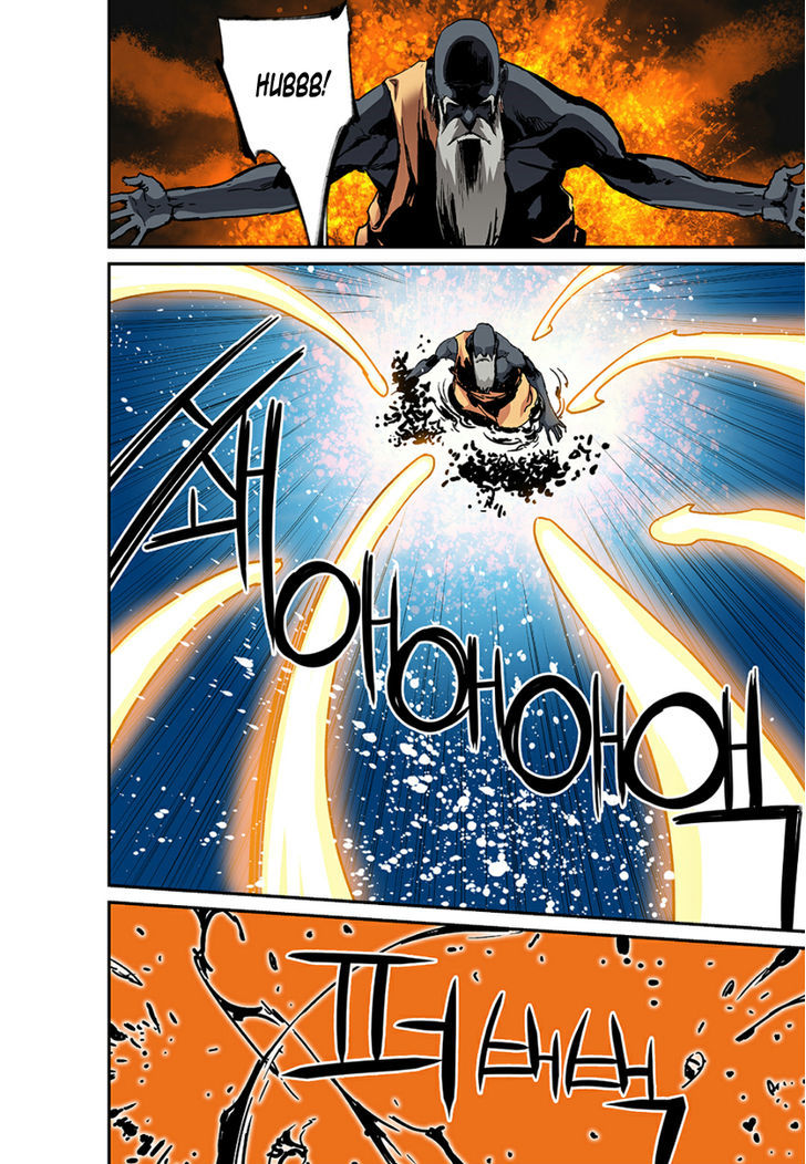 Blind Faith Descent Chapter 37 page 14 - Chapter 37