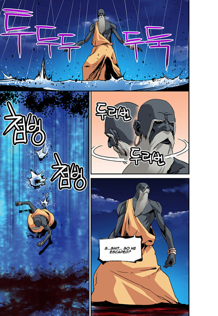 Blind Faith Descent Chapter 37 page 15 - Chapter 37