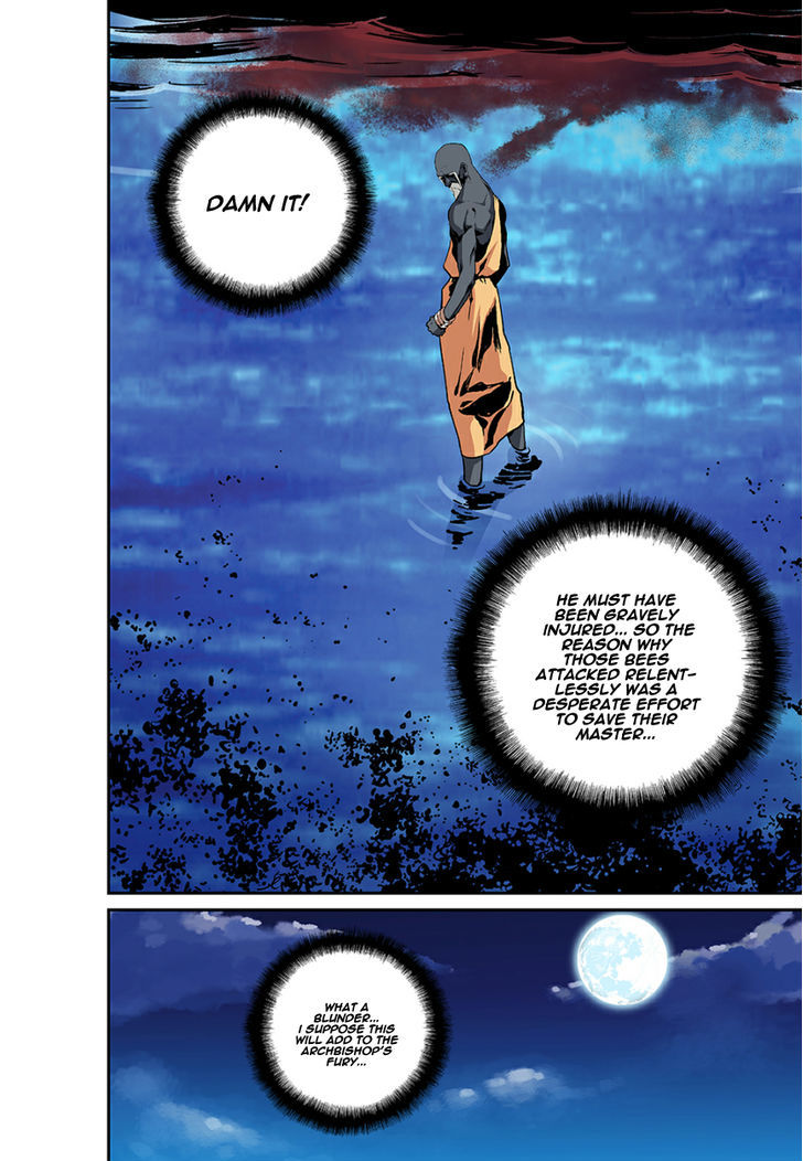 Blind Faith Descent Chapter 37 page 16 - Chapter 37