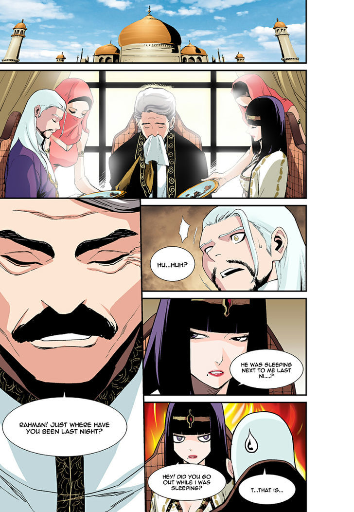 Blind Faith Descent Chapter 37 page 17 - Chapter 37