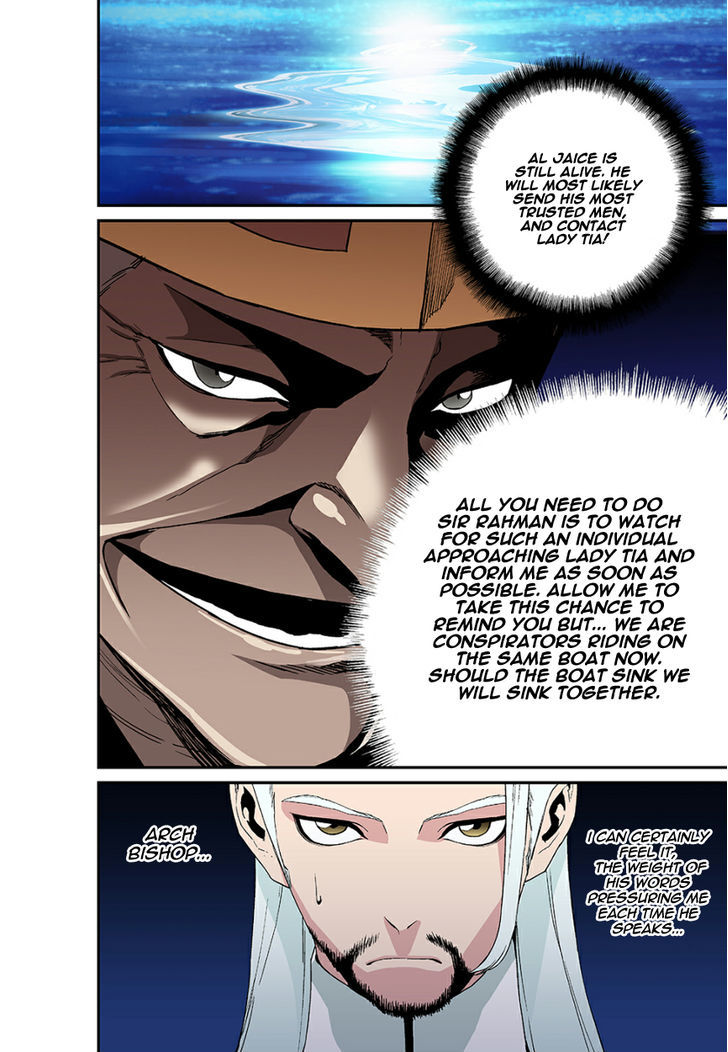 Blind Faith Descent Chapter 37 page 4 - Chapter 37