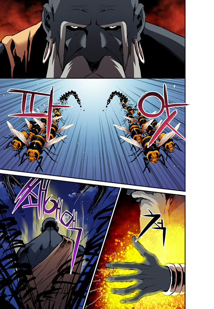 Blind Faith Descent Chapter 37 page 7 - Chapter 37