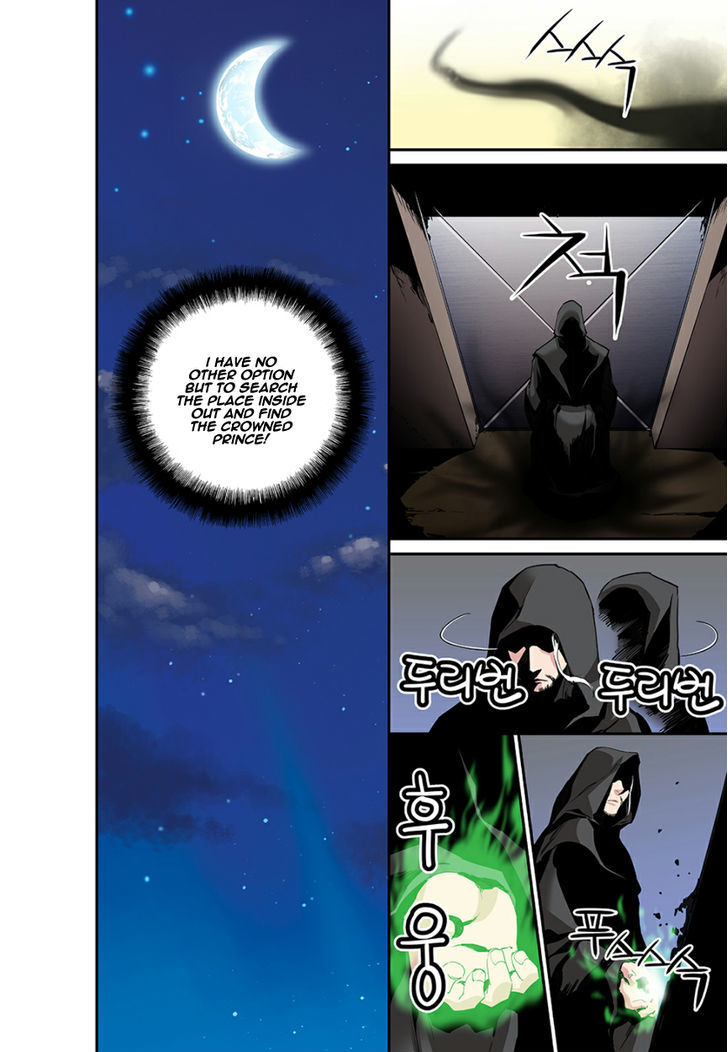 Blind Faith Descent Chapter 38 page 15 - Chapter 38