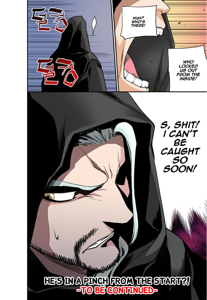 Blind Faith Descent Chapter 38 page 17 - Chapter 38