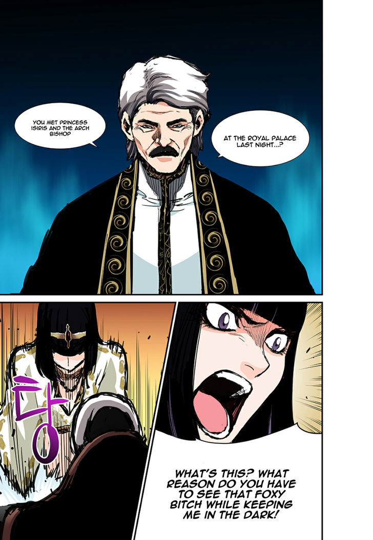 Blind Faith Descent Chapter 38 page 2 - Chapter 38