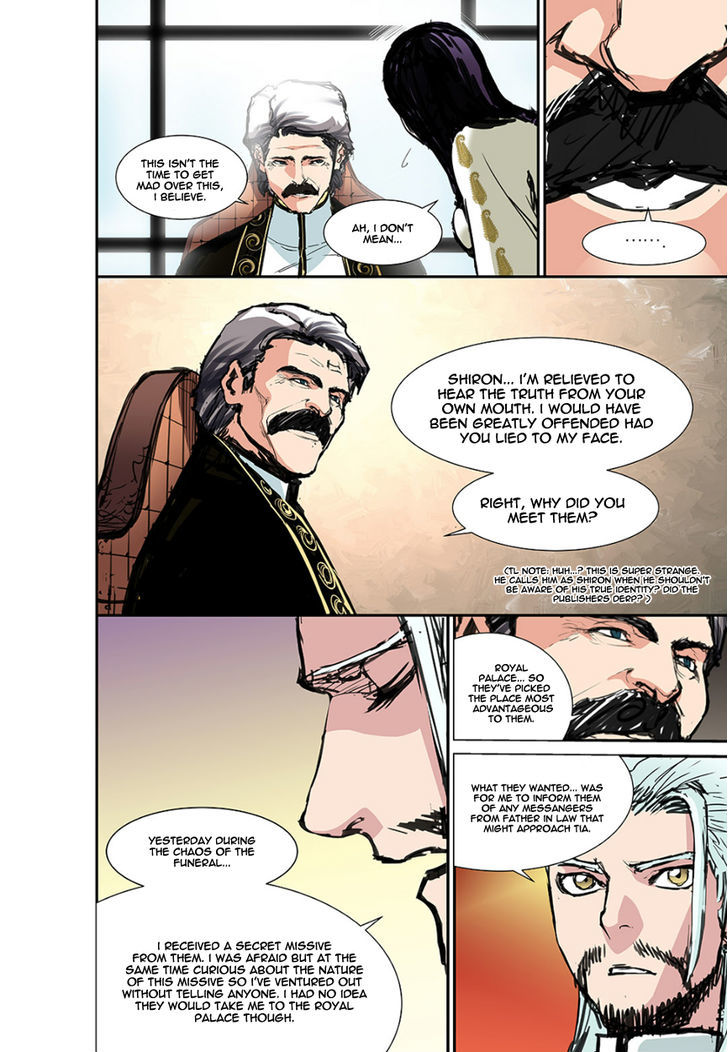 Blind Faith Descent Chapter 38 page 3 - Chapter 38