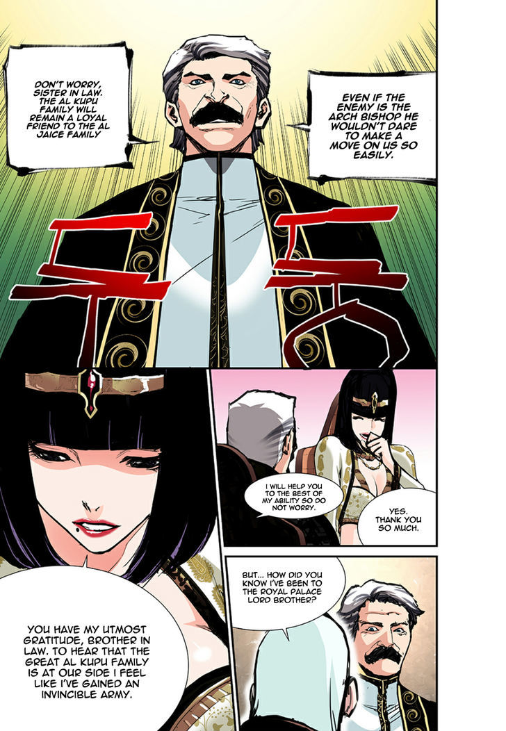 Blind Faith Descent Chapter 38 page 6 - Chapter 38