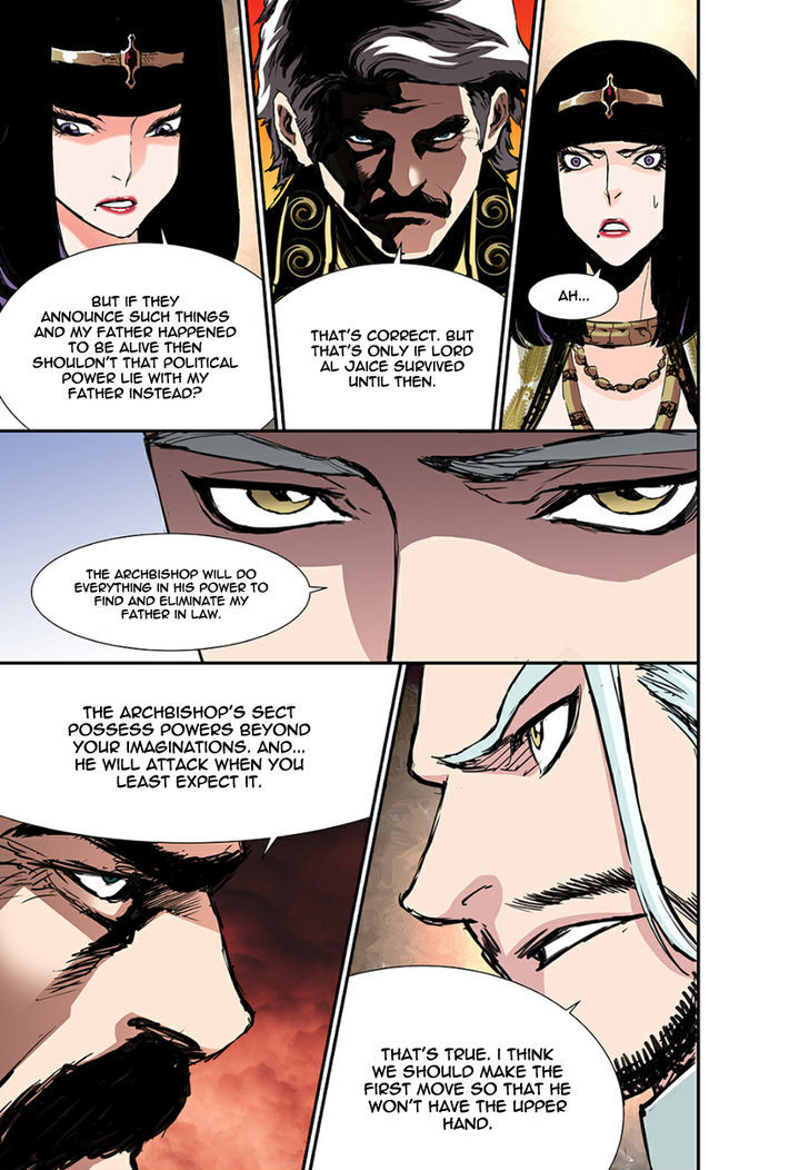 Blind Faith Descent Chapter 38 page 8 - Chapter 38