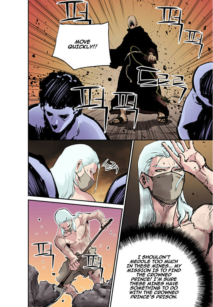 Blind Faith Descent Chapter 39 page 12 - Chapter 39 : Fixed