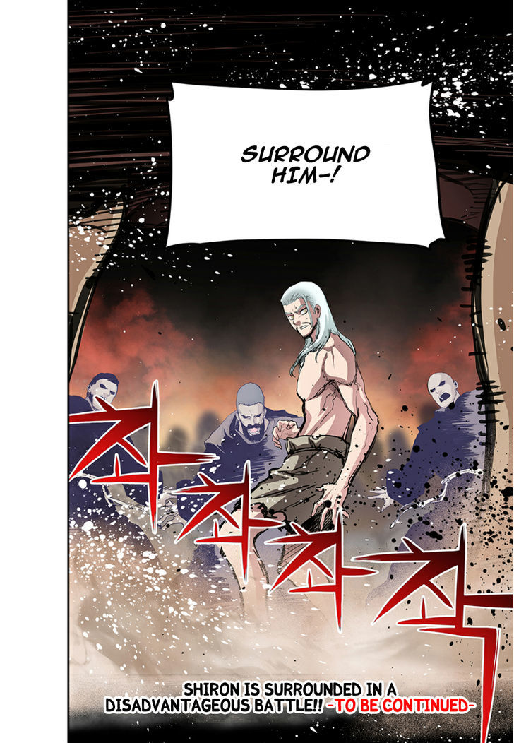 Blind Faith Descent Chapter 39 page 16 - Chapter 39 : Fixed