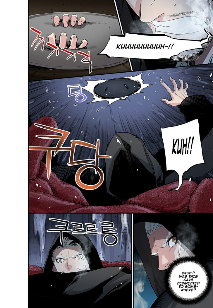 Blind Faith Descent Chapter 39 page 7 - Chapter 39 : Fixed