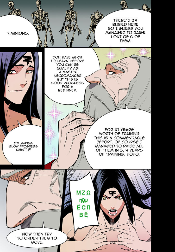 Blind Faith Descent Chapter 4 page 11 - Chapter 4