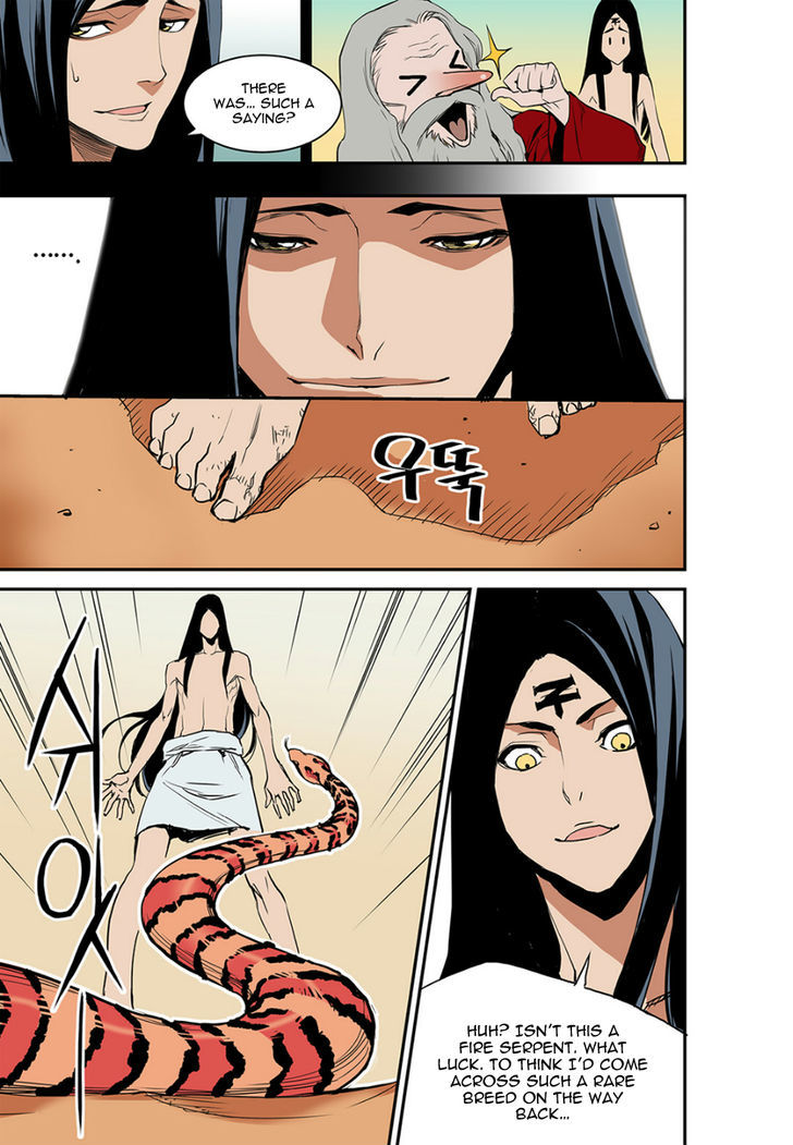 Blind Faith Descent Chapter 4 page 13 - Chapter 4