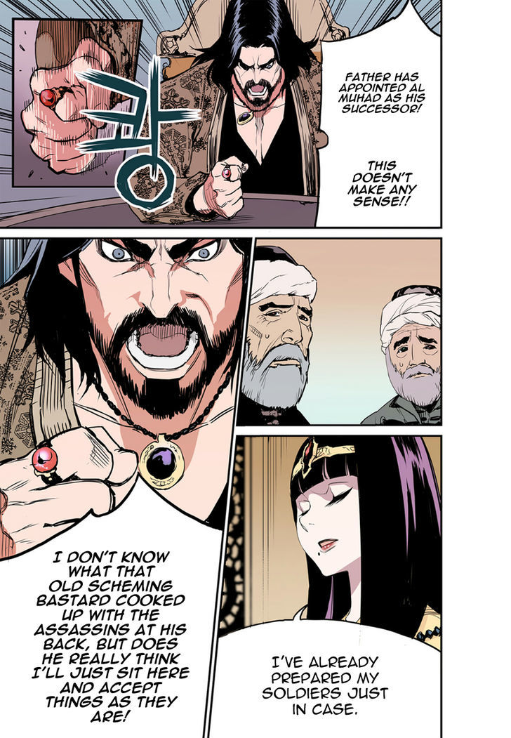 Blind Faith Descent Chapter 4 page 4 - Chapter 4