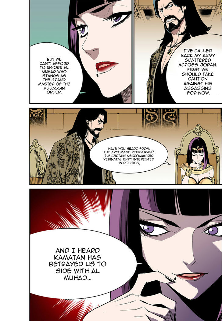 Blind Faith Descent Chapter 4 page 5 - Chapter 4