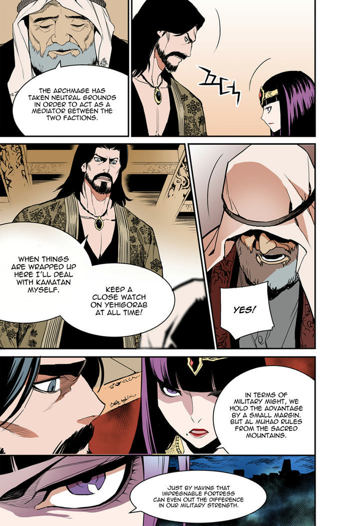 Blind Faith Descent Chapter 4 page 6 - Chapter 4
