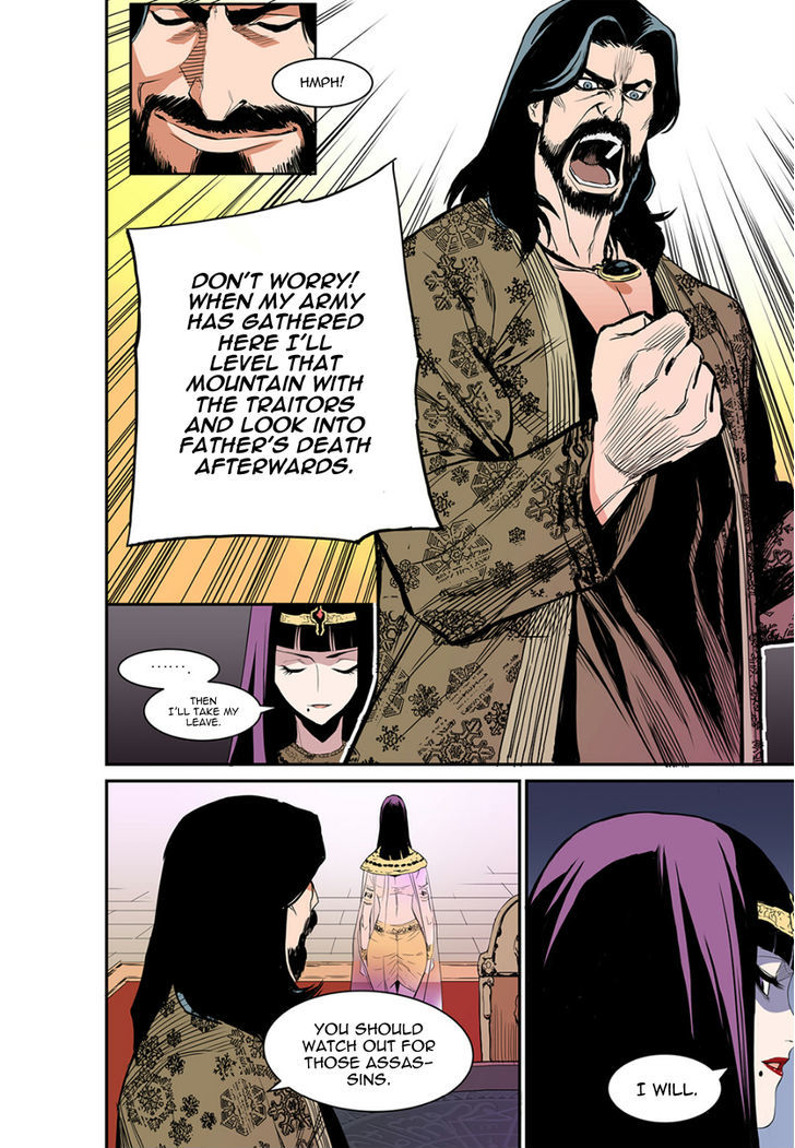 Blind Faith Descent Chapter 4 page 7 - Chapter 4