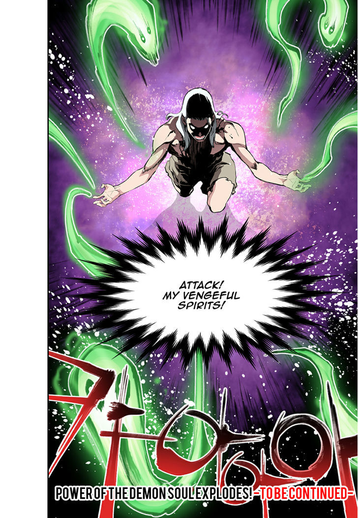 Blind Faith Descent Chapter 40 page 18 - Chapter 40