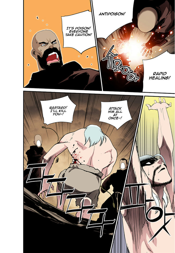 Blind Faith Descent Chapter 40 page 6 - Chapter 40
