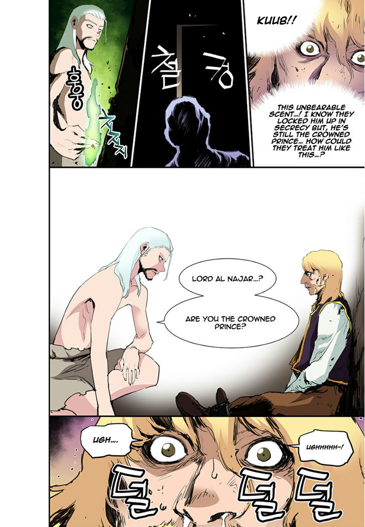 Blind Faith Descent Chapter 41 page 12 - Chapter 41