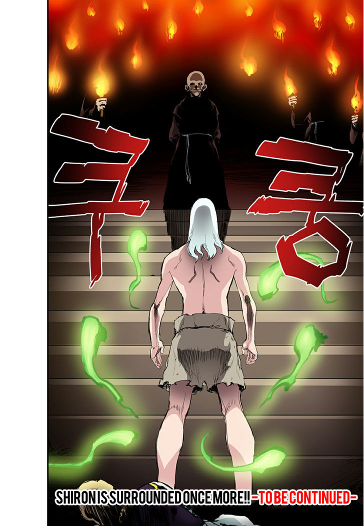 Blind Faith Descent Chapter 41 page 18 - Chapter 41