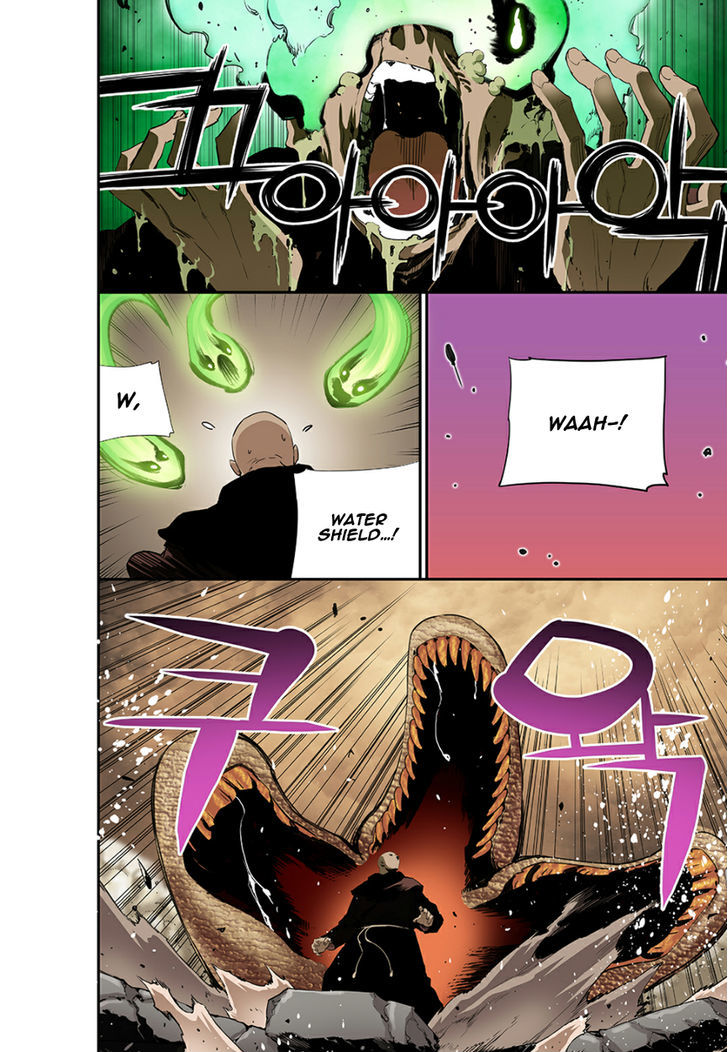 Blind Faith Descent Chapter 41 page 4 - Chapter 41