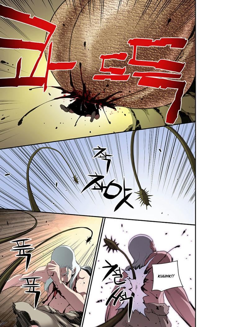 Blind Faith Descent Chapter 41 page 5 - Chapter 41