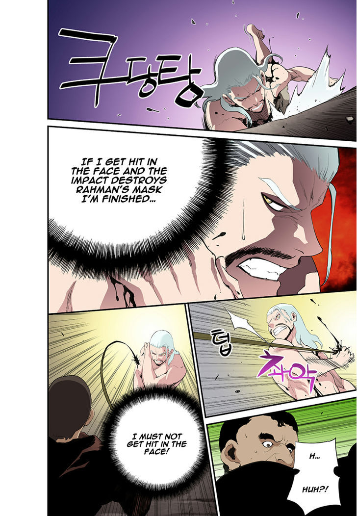 Blind Faith Descent Chapter 41 page 6 - Chapter 41