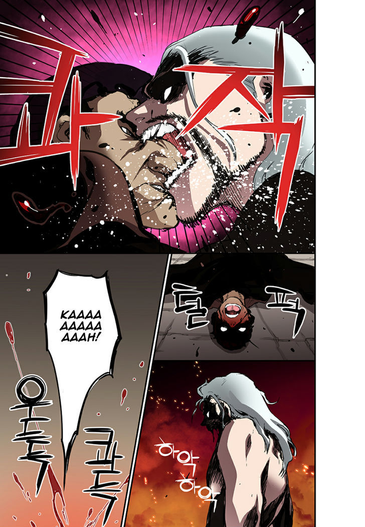 Blind Faith Descent Chapter 41 page 7 - Chapter 41