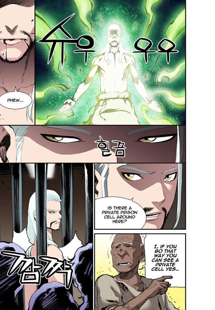 Blind Faith Descent Chapter 41 page 9 - Chapter 41