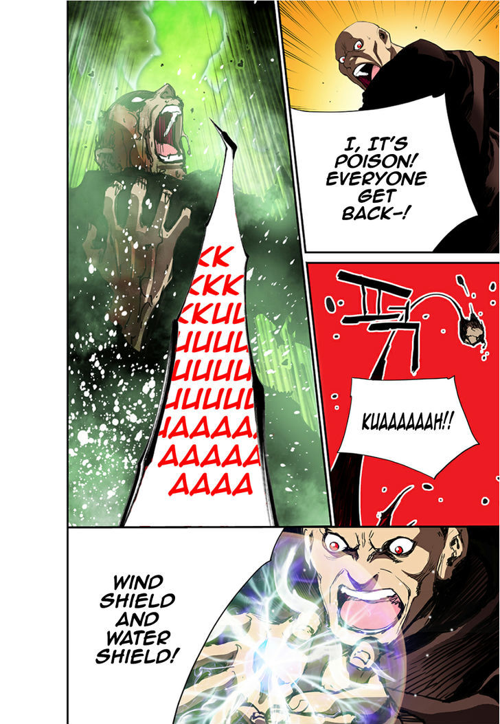 Blind Faith Descent Chapter 42 page 11 - Chapter 42