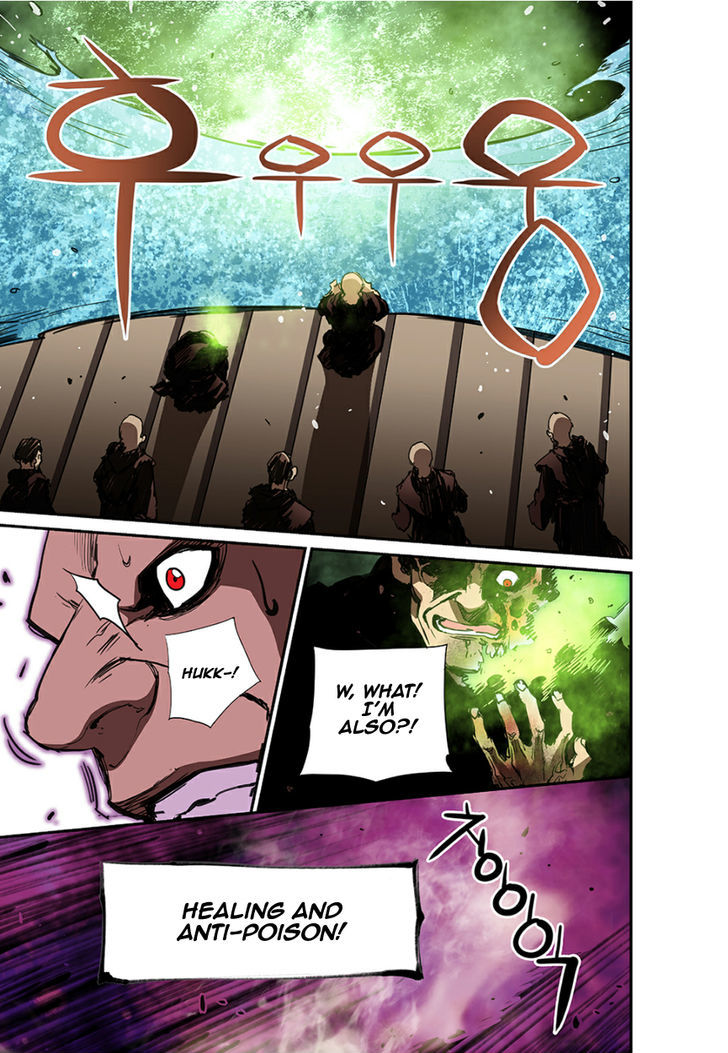 Blind Faith Descent Chapter 42 page 12 - Chapter 42