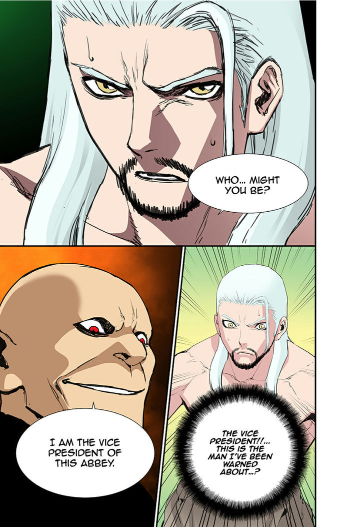 Blind Faith Descent Chapter 42 page 4 - Chapter 42