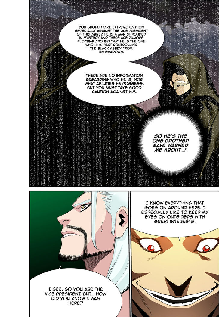 Blind Faith Descent Chapter 42 page 5 - Chapter 42