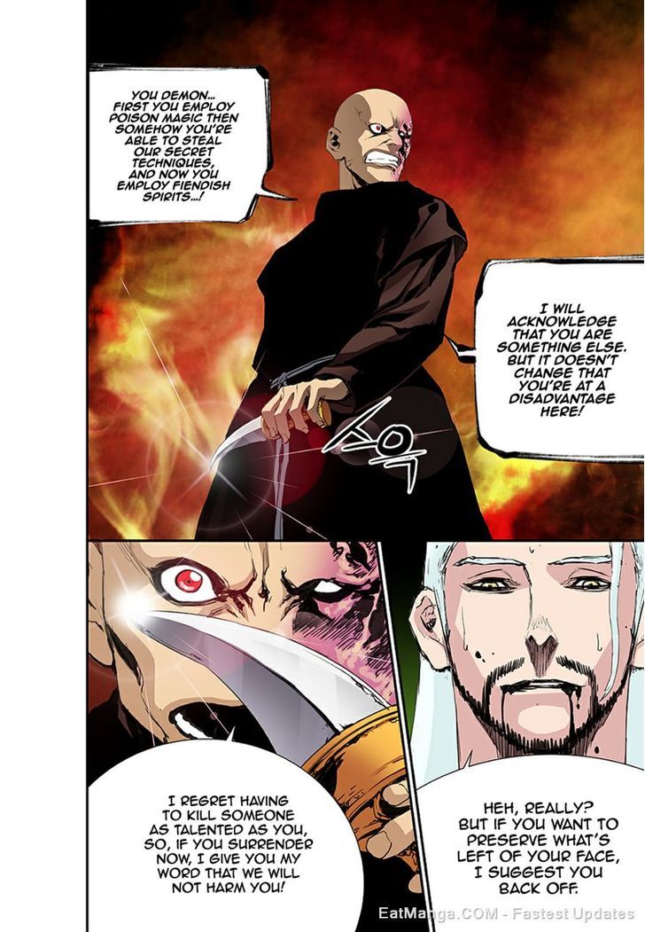 Blind Faith Descent Chapter 43 page 12 - Chapter 43 : Fixed