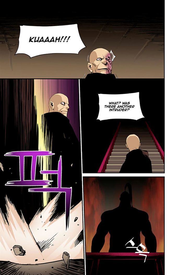 Blind Faith Descent Chapter 43 page 17 - Chapter 43 : Fixed