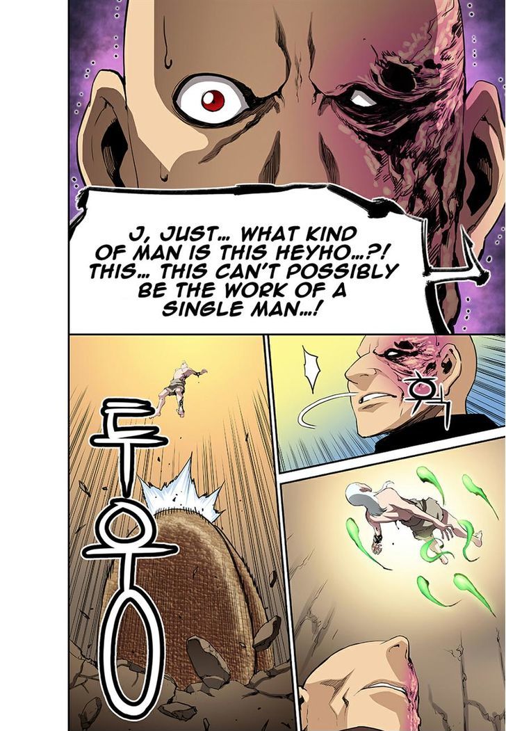 Blind Faith Descent Chapter 44 page 10 - Chapter 44