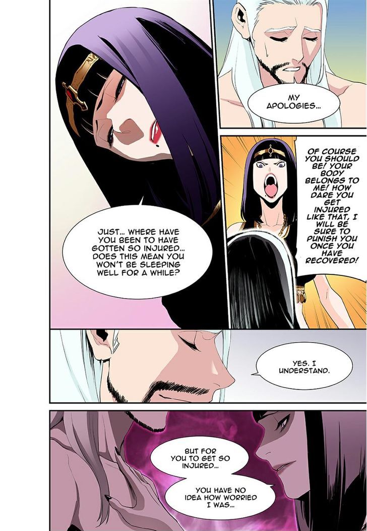 Blind Faith Descent Chapter 44 page 16 - Chapter 44