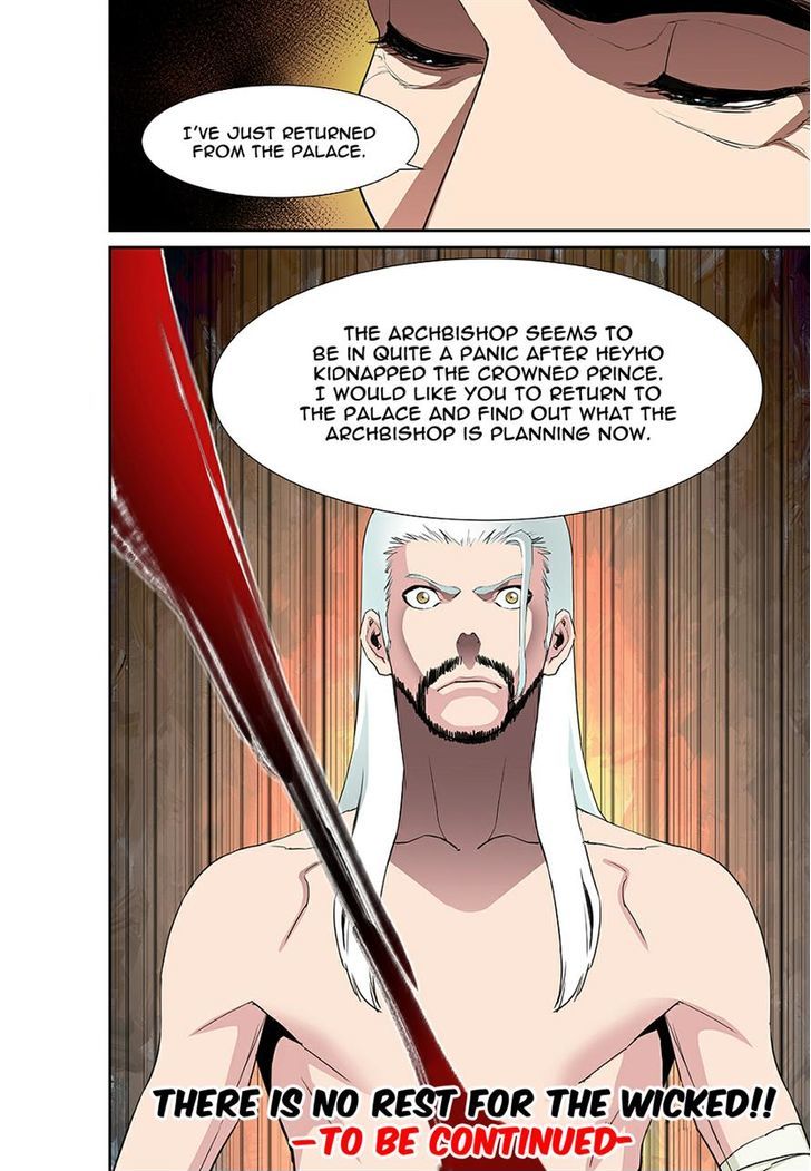 Blind Faith Descent Chapter 44 page 18 - Chapter 44