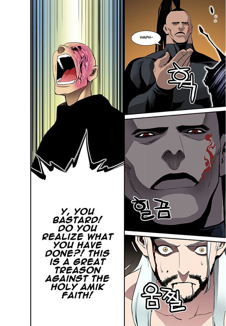Blind Faith Descent Chapter 44 page 6 - Chapter 44