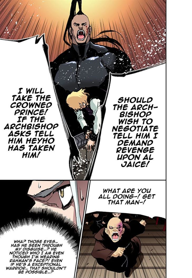 Blind Faith Descent Chapter 44 page 7 - Chapter 44