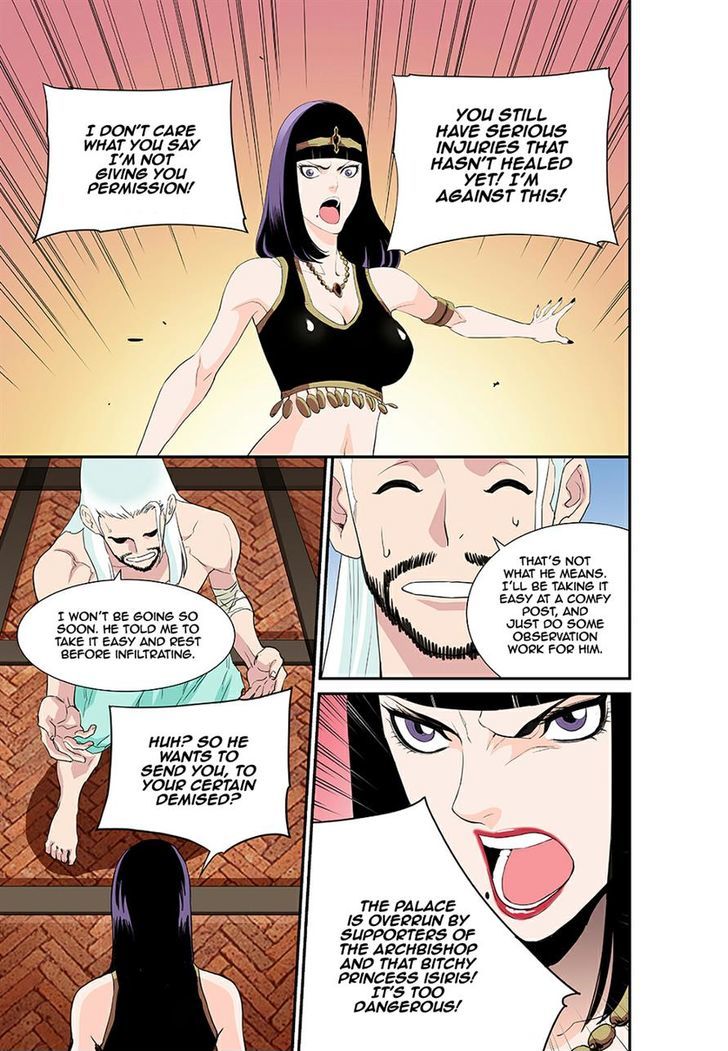 Blind Faith Descent Chapter 45 page 10 - Chapter 45