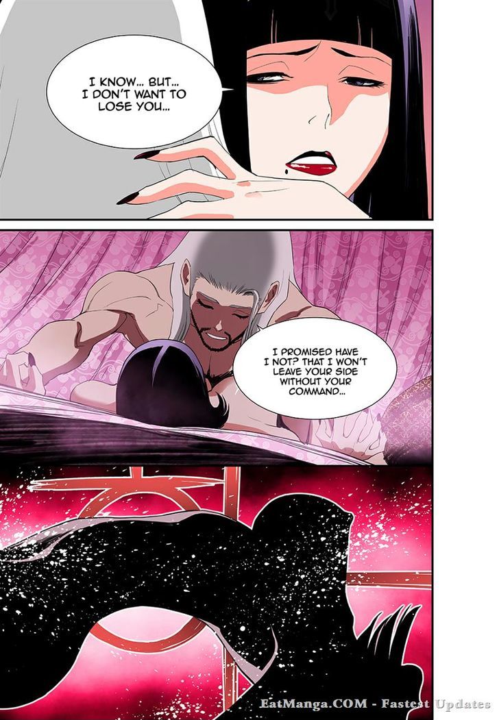 Blind Faith Descent Chapter 45 page 12 - Chapter 45