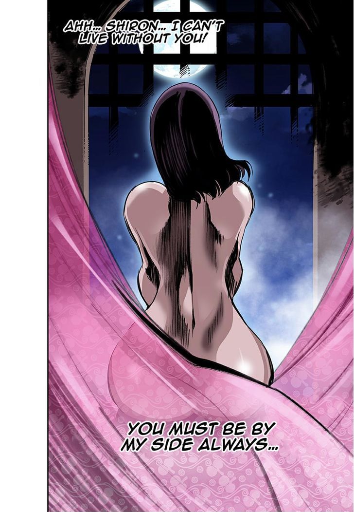Blind Faith Descent Chapter 45 page 13 - Chapter 45