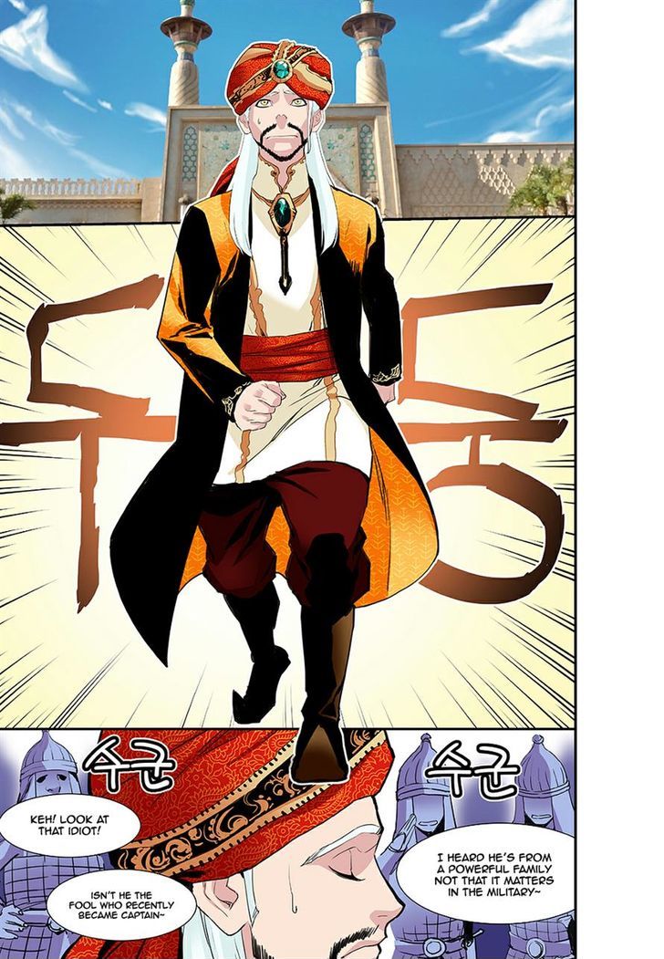 Blind Faith Descent Chapter 45 page 14 - Chapter 45