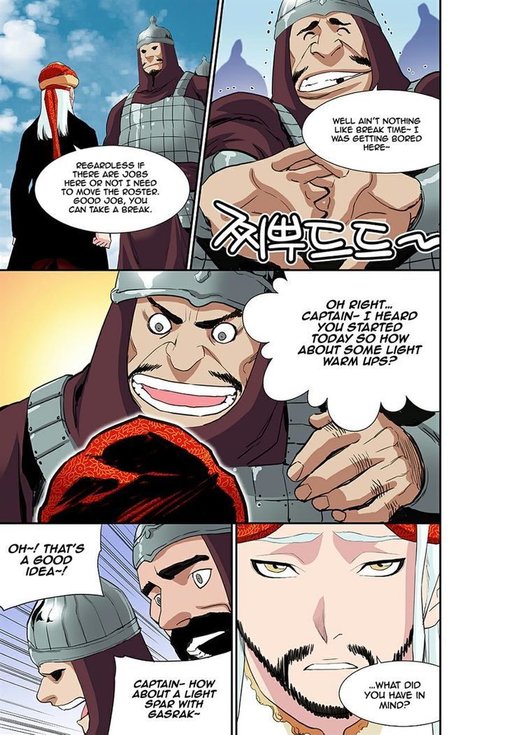 Blind Faith Descent Chapter 45 page 16 - Chapter 45