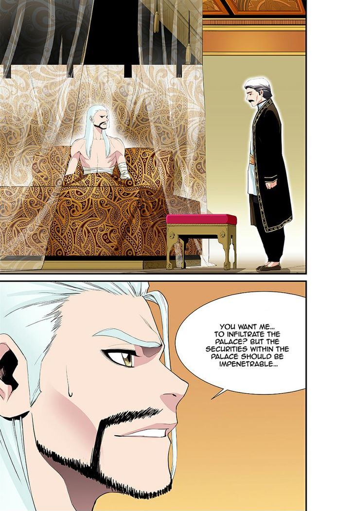 Blind Faith Descent Chapter 45 page 2 - Chapter 45