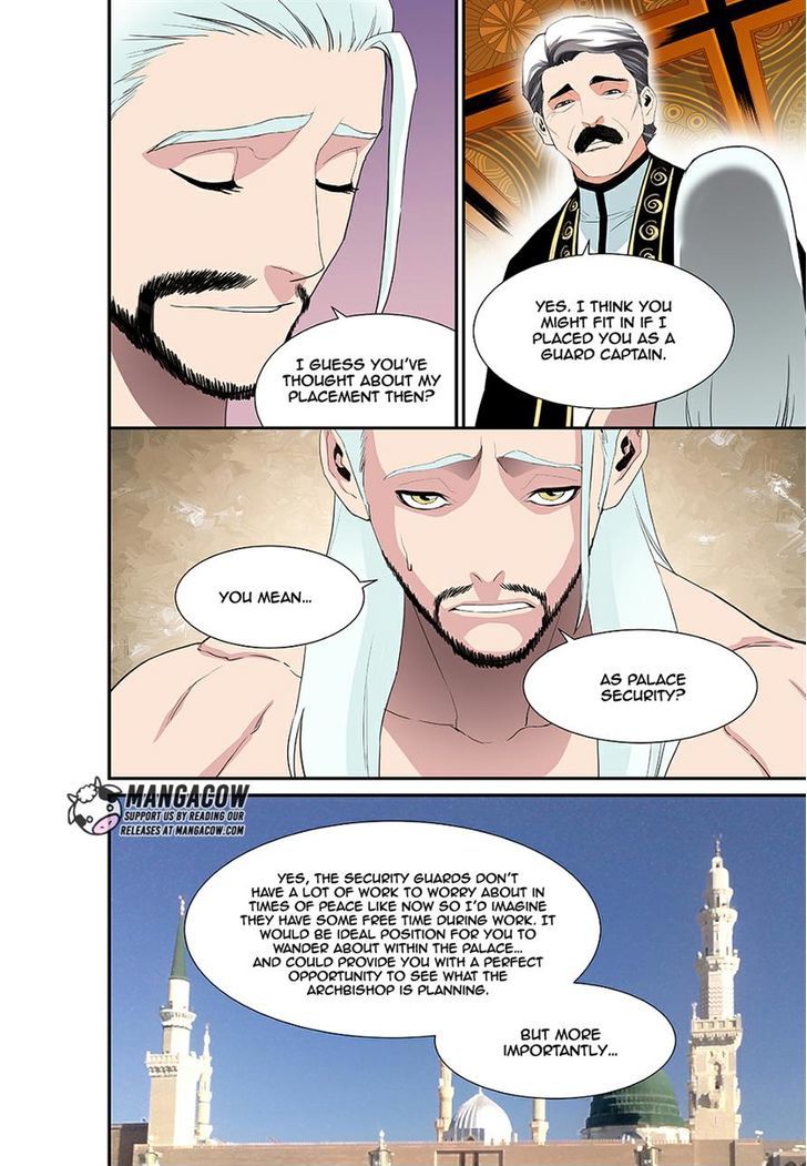 Blind Faith Descent Chapter 45 page 5 - Chapter 45