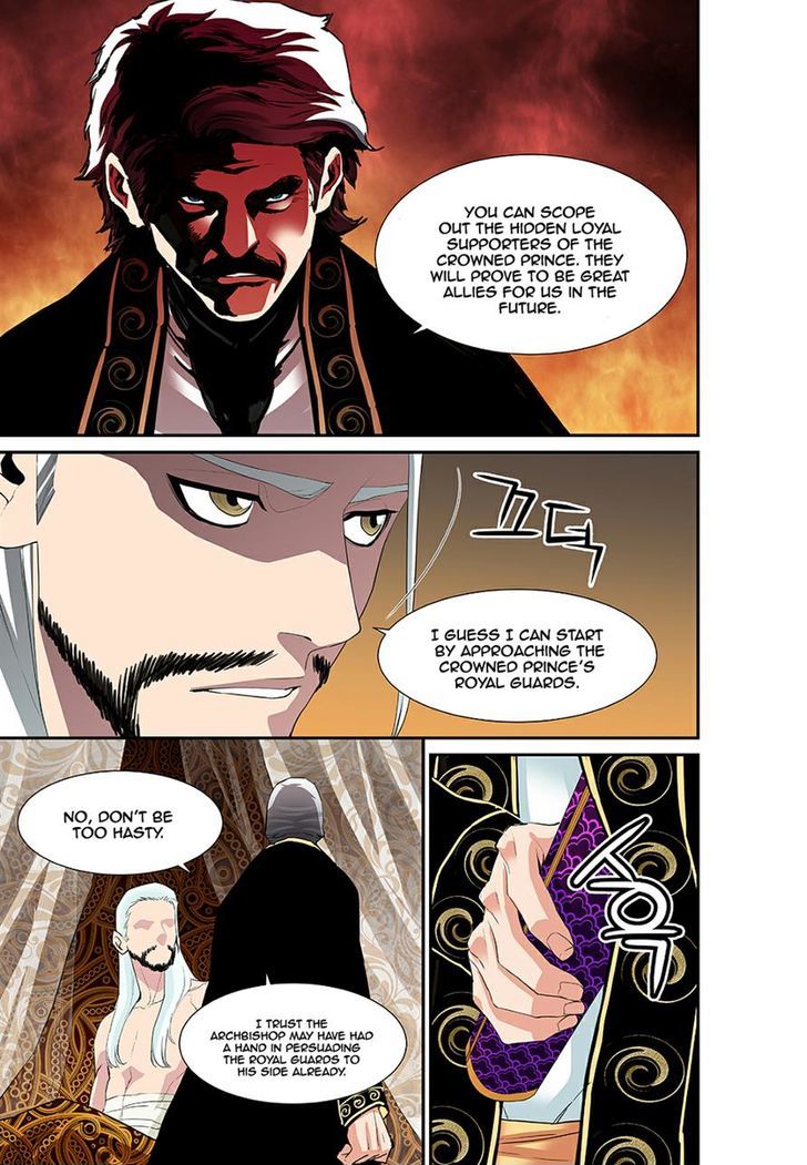 Blind Faith Descent Chapter 45 page 6 - Chapter 45